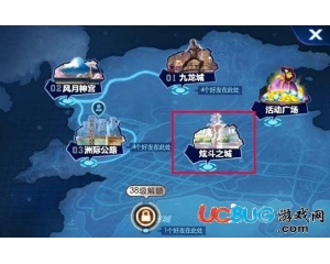 騰訊天天炫斗武器源力有什么用？天天炫斗武器源力怎么用？
