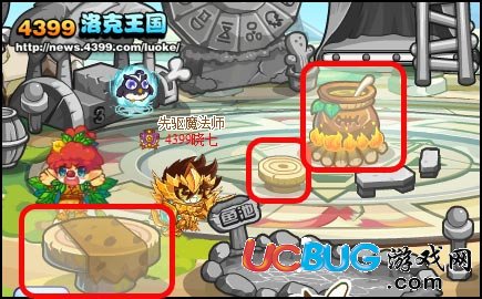 4399洛克王國(guó)弗朗明哥的信物怎么點(diǎn)亮？