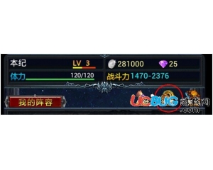 圣斗士禮包怎么兌換？圣斗士激活碼在哪兌換？