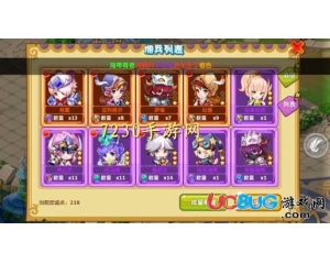 魔力寶貝手游傭兵要花錢買嗎？魔力寶貝手游的傭兵如何獲??？
