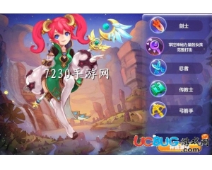 魔力寶貝手游法師怎么樣？