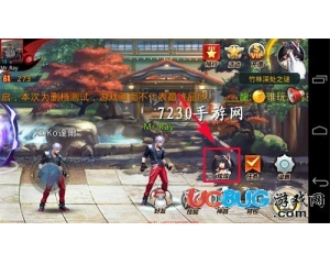 騰訊天天炫斗怎么簽到？簽到獎(jiǎng)勵(lì)都有什么領(lǐng)?。?></a>        <div   id=