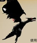 忍者必須死2精靈龍?jiān)趺礃樱咳陶弑仨毸?精靈龍屬性