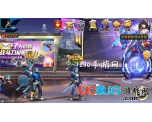 騰訊天天炫斗角色頭上的數(shù)字是什么意思？