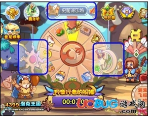 4399洛克王國月華怎么得？洛克王國月華在哪得？