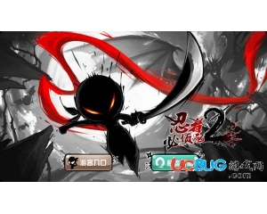 忍者必須死2什么是緊急任務(wù)？