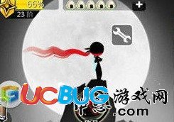 ucbug教你如何利用燒餅修改器改忍者必須死2金幣和角色？