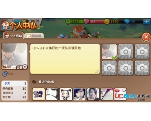 騰訊全民小鎮(zhèn)為什么看不到微信好友？