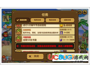 騰訊全民打怪獸白蛇怎么獲得？法海許仙青蛇獲得方法