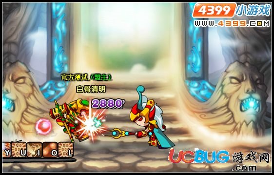 造夢西游3V12.2版本更新公告