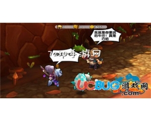 小小獸人高溫火元素好不好？高溫火元素的屬性技能緣攻略
