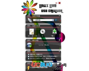 啟動(dòng)U盤創(chuàng)建工具(LiLi USB Creator)v2.9 中文最新版