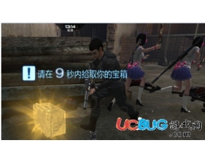 qq逆戰(zhàn)刷槍軟件v1.0 最新版