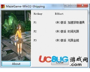 莉利吉奧斯之子修改器 +3 中文版