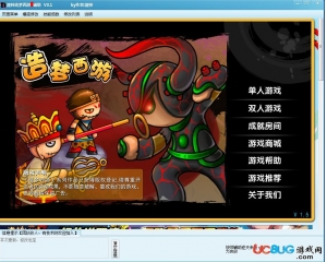 筱帥造夢西游輔助V4.0 最新版
