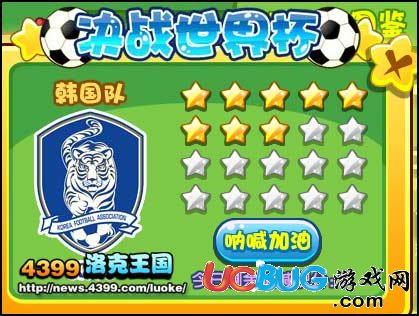 洛克王國決戰(zhàn)世界杯 得毀滅伯爵和浣熊忍者