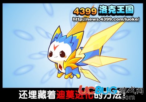 2014四周年慶預(yù)測