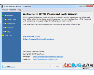網(wǎng)頁加密軟件(HTML Password Lock)v5.4 破解版
