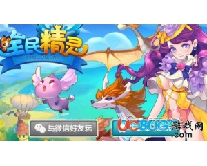 騰訊全民精靈鋸子怎么獲得？有什么作用？