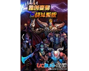 騰訊全民破壞神怎么刷金幣？全民破壞神怎么刷鉆石？
