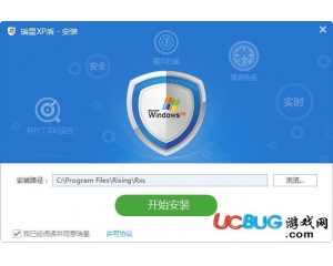 瑞星XP盾(XP系統(tǒng)安全保護軟件)v1.0 官方版