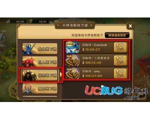 魔靈召喚的秘密地下城到底該怎么玩呢？