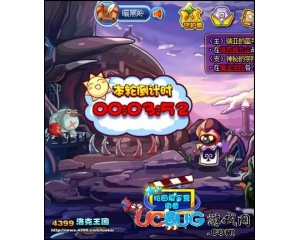4399洛克王國夏令營徽章怎么得？洛克王國夏令營徽章什么用？