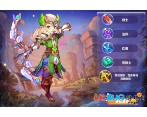 魔力寶貝手游弓手怎么玩？魔力寶貝手游弓手怎么加點(diǎn)？