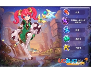魔力寶貝手游法師怎么加點？魔力寶貝法師好不好？