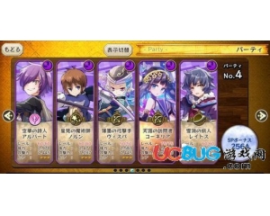 梅露可物語天涯和薄墨哪個比較好？如何選擇呢？