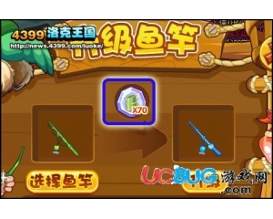 4399洛克王國竹節(jié)晶石怎么得？竹節(jié)晶石有什么用？