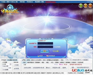卡布仙蹤ei輔助V1.8 最新版