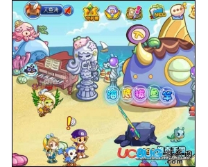 4399洛克王國深海魚竿怎么得？洛克王國深海魚竿在哪得？