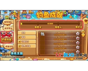 4399洛克王國(guó)釣魚(yú)島在哪？洛克王國(guó)釣魚(yú)島怎么去？