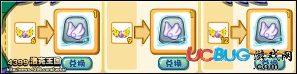 洛克王國(guó)精靈王的試煉剩下的時(shí)間你能干啥？