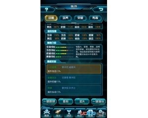 變形金剛崛起怎么進化？哪些卡牌值得進化？