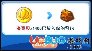 洛克王國緊急探查 通天塔獎勵雙倍