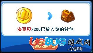 洛克王國緊急探查 通天塔獎勵雙倍