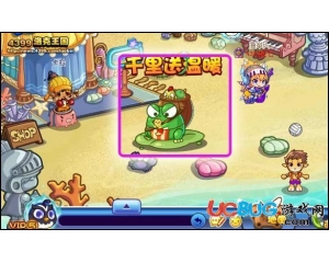 4399洛克王國千里送溫暖得仙都果、高級(jí)魚餌