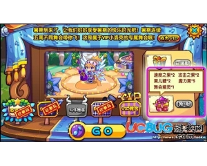 4399洛克王國(guó)舞會(huì)精靈怎么得？洛克王國(guó)舞會(huì)精靈在哪抓？