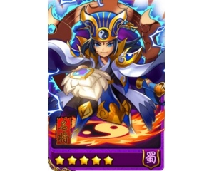 放開(kāi)那三國(guó)最垃圾的神將是諸葛亮？