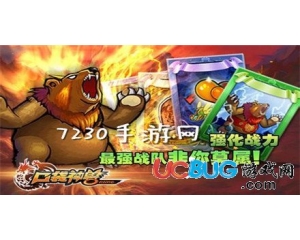 口袋神獸金幣不夠用怎么辦？口袋神獸怎么賺錢(qián)？
