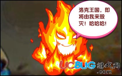 洛克王國天災(zāi)降臨