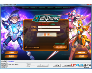 天空機(jī)甲旋風(fēng)輔助V1.0 最新版