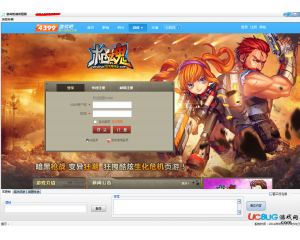 宿命槍魂答題器V1.0 最新版