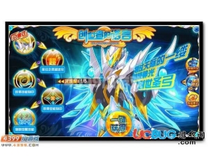 4399賽爾號(hào)泰坦原石怎么得？賽爾號(hào)泰坦原石有什么用？