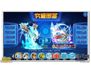 4399奧拉星神武月究極石有什么用？奧拉星神武月究極石怎么用？