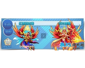 4399奧拉星紅蓮羽朱雀在哪？紅蓮羽朱雀怎么得？