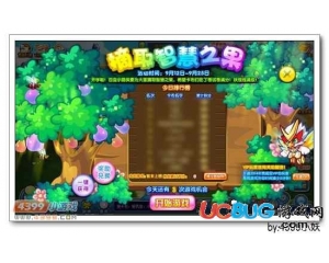 4399卡布西游鋼角綠瑩蟲在哪？卡布西游鋼角綠瑩蟲怎么得？