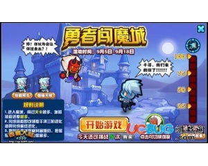 4399西普大陸水紋千軸怎么得？西普大陸水紋千軸怎么得？